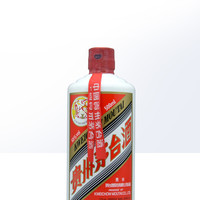 MOUTAI 茅台 飞天 53度 酱香型白酒 500ml*2 海外版送礼袋年货送礼