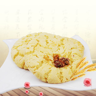 松鹤楼 酥饼什锦礼盒 750g