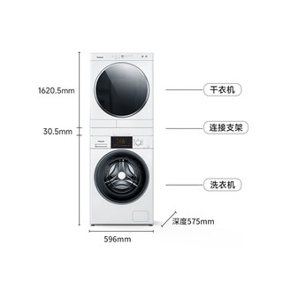 Panasonic 松下 洗烘套装全自动变频滚筒洗衣机10kg+冷凝干衣机6kg 温水泡沫净高温除菌 上/下排水N103+6011P