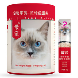 PaddyTime 金枪鱼猫条 500g