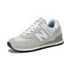 new balance 跑步鞋男女复古NB跑鞋休闲运动鞋ML574EGW