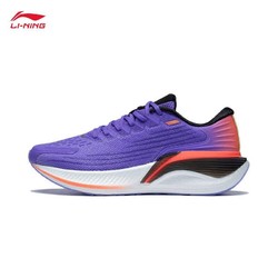 LI-NING 李宁 跑步鞋男鞋2022新款越影2代PRO轻量高回弹透气反光