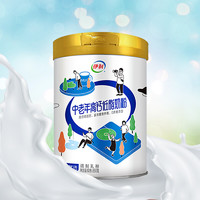 PLUS会员：yili 伊利 中老年高钙低脂奶粉 850g*2罐装礼盒装
