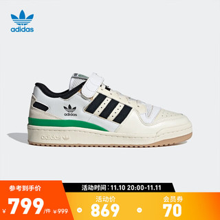 adidas阿迪达斯官方三叶草FORUM 84 LOW男女低帮经典魔术贴板鞋运动鞋GX9058 米白/亮白/黑/绿 38(235mm)