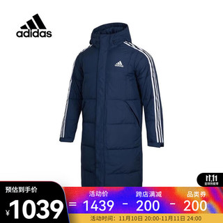 阿迪达斯 （adidas） 中性3ST L DOWN COAT羽绒服 HN2101 L