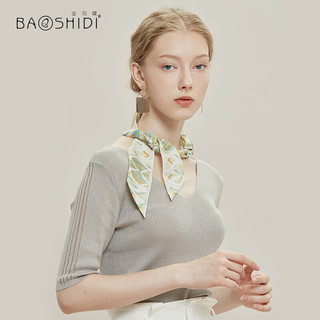 BAOSHIDI 宝石蝶 真丝小丝巾夏季街头潮流100%桑蚕丝窄丝巾女士时尚腕带时尚款包包飘带 精致礼盒装 青青子衿