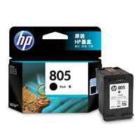 HP 惠普 3YM73AA 805黑色墨盒