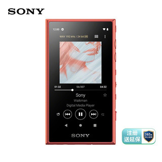 SONY 索尼 NW-A105 音频播放器MP3 16GB 橘色