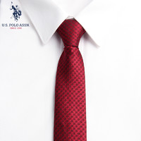 us polo assn U.S. POLO ASSN 拉链领带男5.5cm商务休闲窄款易拉得懒人免系男士西装领带学生礼盒装 SLDOO-60006 红色方格