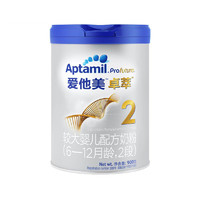 Aptamil 爱他美 卓萃较大婴儿配方奶粉2段900g