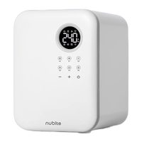 NUBITE 奴比特 多功能消毒柜 18L 白色