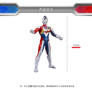 BANDAI 万代 奥特曼儿童玩具男孩动漫周边英雄超人超可动人偶德凯闪亮型80962