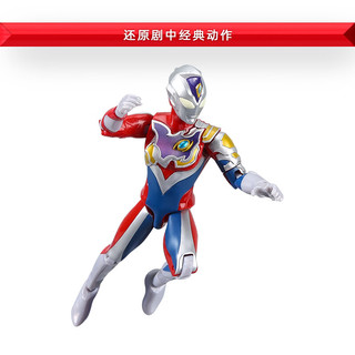 BANDAI 万代 奥特曼儿童玩具男孩动漫周边英雄超人超可动人偶德凯闪亮型80962