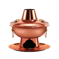 CHUILAOYE 炊老爷 火锅(20cm、铜、无锡款)