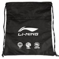 LI-NING 李宁 运动包斜挎包男女休闲球包户外背包旅行包书包篮球足球包健身包 LPBL946-1运动球袋