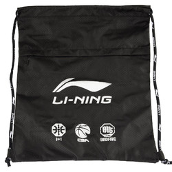 LI-NING 李宁 运动包斜挎包男女休闲球包户外背包旅行包书包篮球足球包健身包 LPBL946-1运动球袋