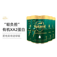 Aptamil 爱他美 ESSENSIS黑钻奇迹绿罐有机a2澳洲进口幼儿奶粉3段 1-3岁 900g 4件