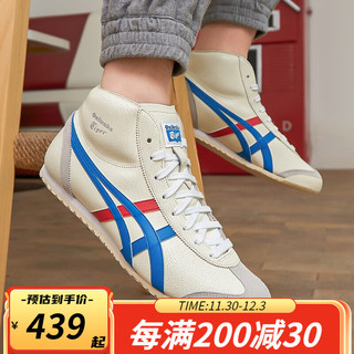 鬼塚虎 MEXICO MID RUNNER系列 中性休闲运动鞋 DL409-0142 白色 40.5