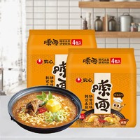 NONGSHIM 农心 辛拉面辣白菜韩式土豆排骨风味嗦面方便面8连包