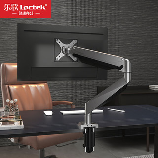 Loctek 乐歌 显示器支架桌面电脑显示器旋转升降显示器支架臂 显示器桌面支架 10-32英寸D7A