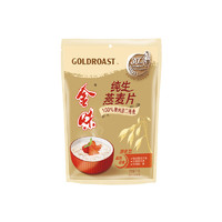 GOLDROAST 金味 纯生燕麦片 即食型 1kg 袋装