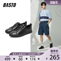 BASTO 百思图 2022春季新款商场同款潮流板鞋简约舒适男休闲鞋DFH67AM2