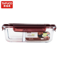 TAFUCO 泰福高 高硼硅玻璃保鲜盒 饭盒 T7704-1520ml一个装+包