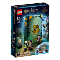 LEGO 乐高 Harry Potter 哈利·波特系列 76383 霍格沃茨时刻：魔药课