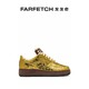 NIKE 耐克 男士x Louis Vuitton Air Force 1 运动鞋FARFETCH发发奇