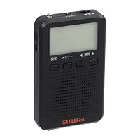 aiwa Aiwa 爱华迷你便携收音机 支持FM/AM 干电池式 立体声收音机 AR-DP35B