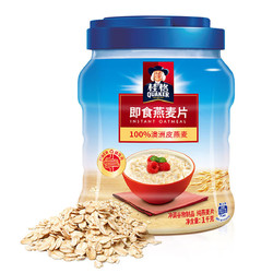 QUAKER 桂格 即食纯燕麦片/快煮快熟1kg罐装早餐谷物 隔夜麦片组麦全麦高纤