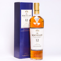 88VIP：MACALLAN 麦卡伦 单一麦芽苏格兰威士忌 斯佩塞 12年蓝钻双桶雪莉 700ml