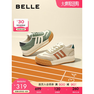 BeLLE 百丽 阿甘鞋2022商场同款丑萌面包鞋撞色休闲板鞋女X5E1DAM2 杏色/暗红 37