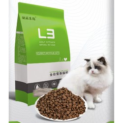 狼族东厨 全阶通用猫粮 500g