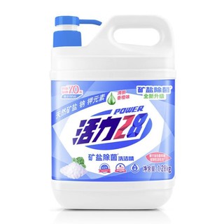 有券的上：Power28 活力28 矿盐除菌洗洁精 1.28kg 清新香橙味