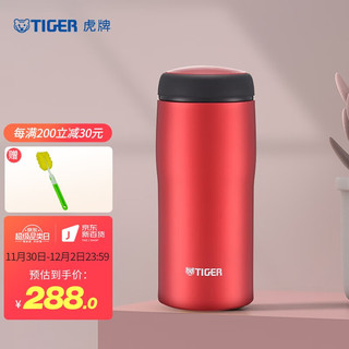 TIGER 虎牌 MJA-B036-RMT 保温杯 360ml 深红色