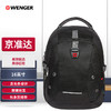 WENGER 威戈 瑞士军刀威戈(Wenger)16英寸商务出差笔记本电脑包防泼水双肩书包背包黑色605089