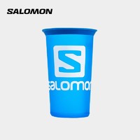 salomon 萨洛蒙 户外便携式跑步水杯越野徒步软水杯可压缩环保材质