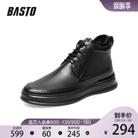 BASTO 百思图 冬季新款时尚百搭潮流加绒厚底休闲靴男低靴W32A4DD1