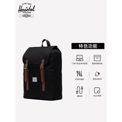 Herschel Supply 和行 Herschel赫行 2022年秋冬新品Retreat小号男女休闲旅行双肩包书包 黑色/棕色条带