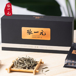 ZHANGYIYUAN 张一元 茶叶特级白茶白毫银针新茶(尚品系列)盒装80g(20包)