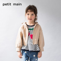 PETIT MAIN petitmain童装外套儿童外套