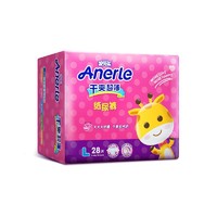 Anerle 安儿乐 干爽超薄系列 婴儿纸尿裤 L28片