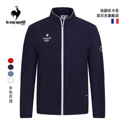 le coq sportif 乐卡克 法国公鸡高尔夫服装男22新品秋季轻薄夹克外套衣袖可拆卸 NV00藏青 L