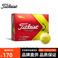 泰特利斯 全新TruFeel 高尔夫球 更柔软击球手感 New TruFeel 黄色款1盒