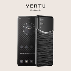 VERTU 纬图 iVERTU PROCELLA礼盒 纬图5G全面屏商务手机骁龙888威图