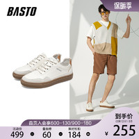 BASTO 百思图 2022新款商场同款潮流厚底板鞋男运动休闲鞋DLX36AM2