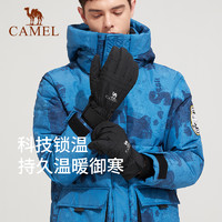 CAMEL 骆驼 电动摩托车手套男女冬季加厚保暖加绒滑雪可触屏骑行防风防寒