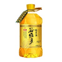 金龙鱼 谷维素植物甾醇稻米油双一万桶装食用油家用炒菜处理批发
