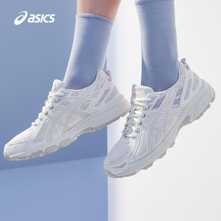 ASICS亚瑟士秋冬女子越野跑鞋GEL-VENTURE 7 MX复古透气运动鞋 39.5 米白色/粉色(尺码偏小）